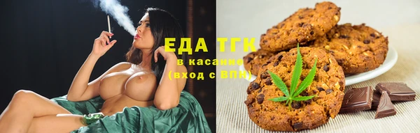 таблы Богданович