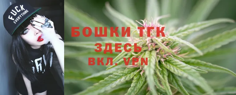 kraken вход  Рославль  Бошки Шишки White Widow 